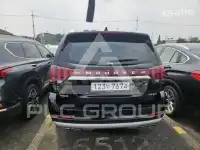 2020 KIA Mohave