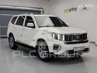 2020 KIA Mohave