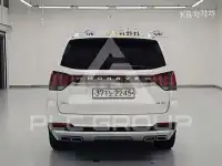 2020 KIA Mohave
