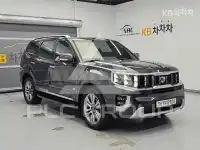 2020 KIA Mohave