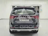 2020 KIA Mohave