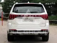 2020 KIA Mohave