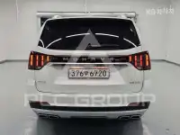 2020 KIA Mohave
