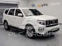 2020 KIA Mohave