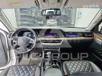 2020 KIA Mohave