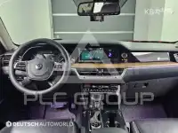 2020 KIA Mohave