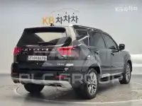 2020 KIA Mohave