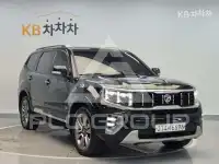 2020 KIA Mohave