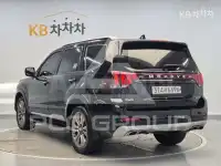 2020 KIA Mohave