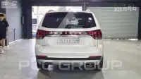 2020 KIA Mohave