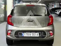 2020 KIA Morning