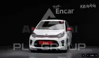 2020 KIA Morning