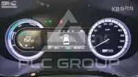 2020 KIA Niro