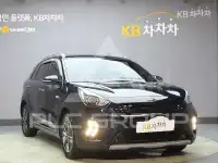 2020 KIA Niro