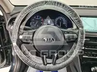 2020 KIA K7