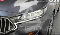 2020 KIA K7