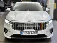 2020 KIA K7