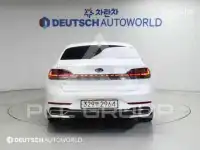 2020 KIA K7
