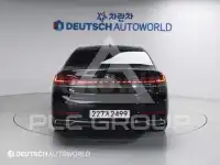 2020 KIA K7