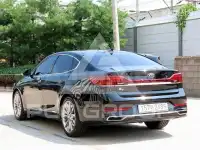 2020 KIA K7