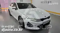 2020 KIA K5