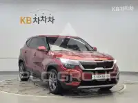 2020 KIA Seltos