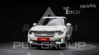 2020 KIA Seltos
