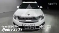 2020 KIA Seltos