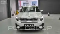 2020 KIA Seltos