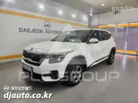 2020 KIA Seltos