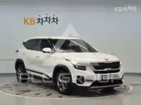 2020 KIA Seltos