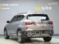 2020 KIA Seltos