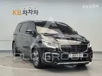 2020 KIA Carnival