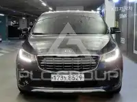 2020 KIA Carnival