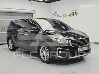 2020 KIA Carnival