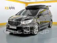 2020 KIA Carnival