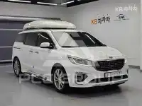 2020 KIA Carnival