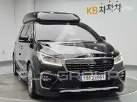 2020 KIA Carnival