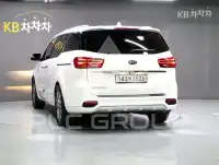 2020 KIA Carnival