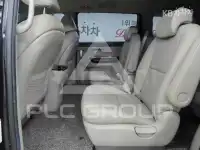 2020 KIA Carnival