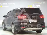 2020 KIA Carnival