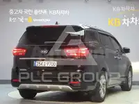 2020 KIA Carnival