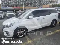 2020 KIA Carnival
