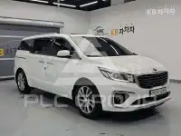 2020 KIA Carnival