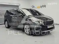 2020 KIA Carnival