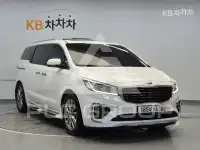 2020 KIA Carnival