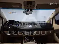 2020 KIA Carnival