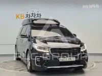 2020 KIA Carnival