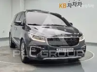 2020 KIA Carnival