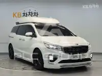 2020 KIA Carnival